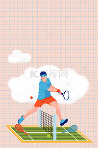 球场背景背景图片_小清新粉色网球运动网球场背景