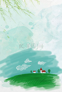 立春海报设计背景图片_传统二十四节气立春海报背景