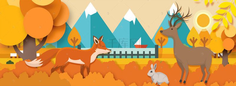 卡通扁平鹿子和狐狸banner