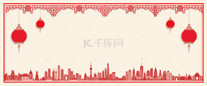 淘宝国庆背景图片_中国风剪纸素材边框国庆大放价banner