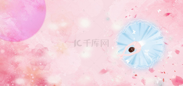 手绘梅花背景图片_月下独舞手绘粉色banner