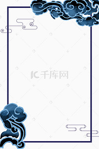 中国风手绘花纹广告