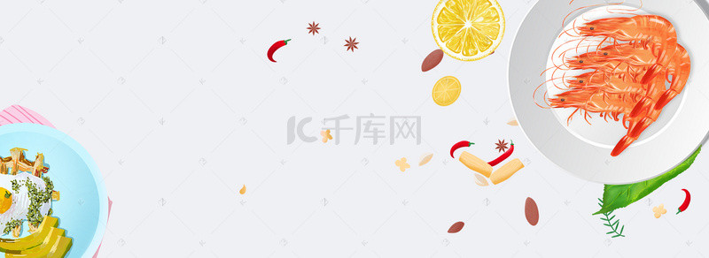 调料背景图片_红虾简约白色banner