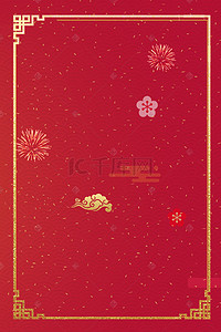 喜庆节日红色边框背景图片_红色创意喜庆春节边框背景