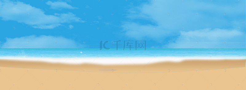 沙滩图背景图片_蓝色的天空免抠图