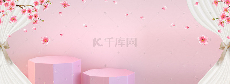 粉色花背景图片_粉色花浪漫项链淘宝电商banner