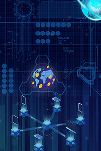 互联网科技区块链背景模板