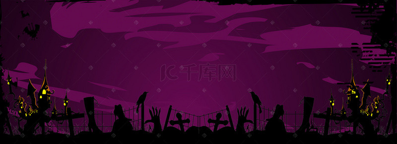 海报城堡背景图片_紫色万圣节电商海报背景