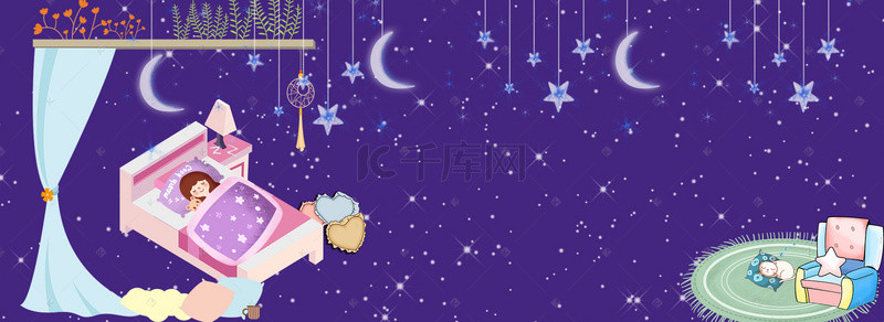 世界世界睡眠日背景图片_世界睡眠日插画睡着的孩子和小猫