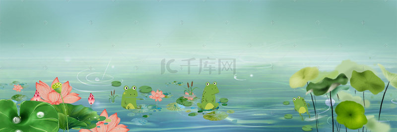 池塘卡通背景图片_夏天小清新池塘青蛙绿色背景