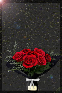 爱情h5背景图片_黑色大气浪漫玫瑰花PSD分层H5背景素材