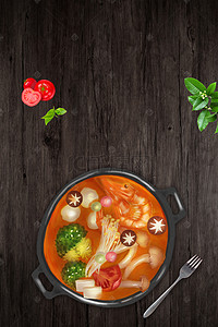 中国菜背景图片_元旦暗黑中国风传统美食冒菜海报