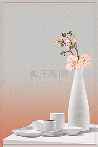 温馨白色花瓶边框女神节海报背景