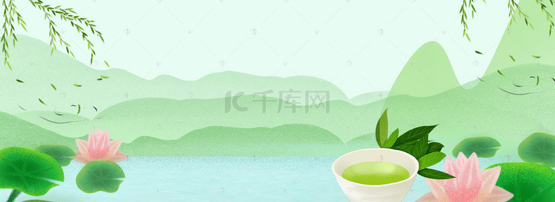 绿茶梦幻绿色海报背景banner