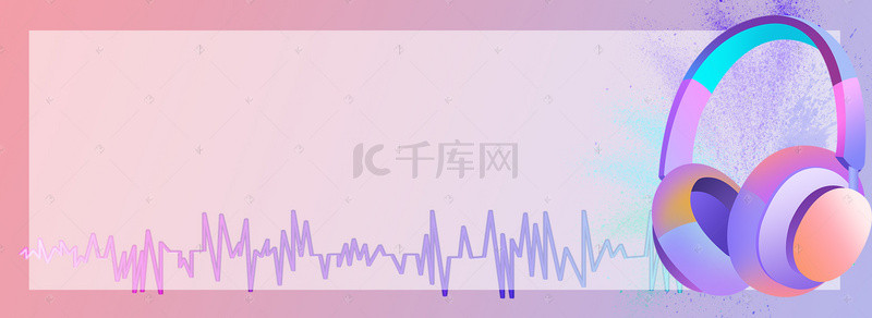 创意音乐海报背景图片_音乐梦想秀创意设计背景模板