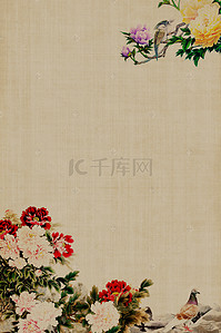 网店设计背景图片_中国风复古牡丹工笔画海报