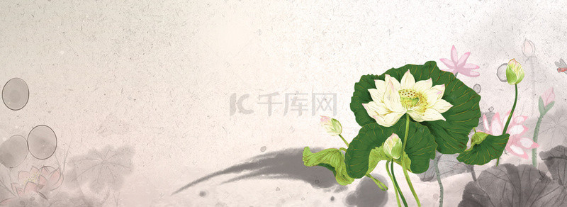 秋天你好夏天再见中国风荷花banner