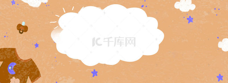 小清新卡通云朵背景图片_小清新卡通风格电扇海报背景banner