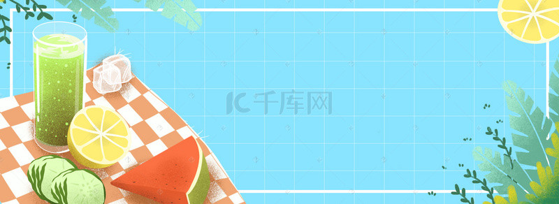 夏季清新淘宝海报背景图片_小清新夏季简约水果海报背景图