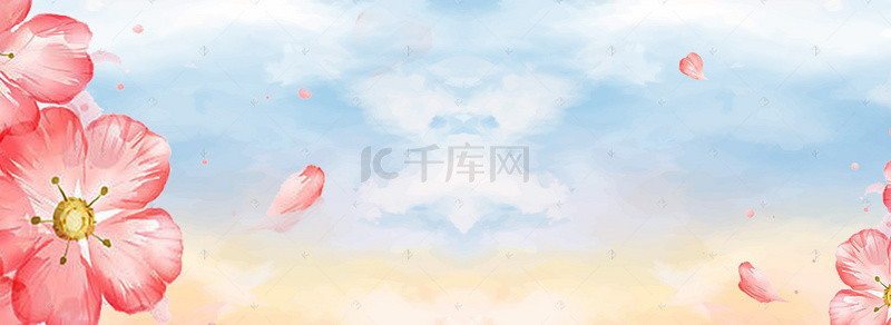 蓝天淘宝背景图片_化妆品唯美彩色背景唯美海报banner