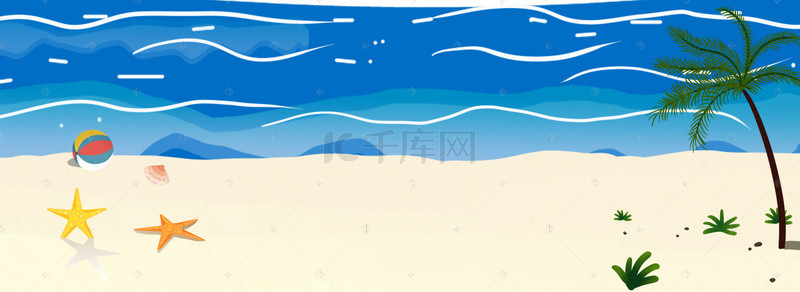 海洋沙滩夏日出游海报banner