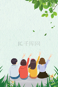 青春背景图片_彩色质感忆青春海报背景素材