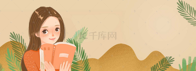 手绘树叶季节banner