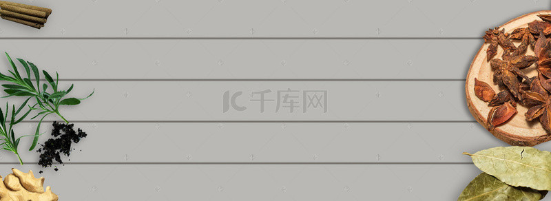 调料背景图片_中餐厅简约大气混色banner