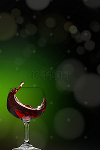 红酒庄背景图片_大气光晕红酒绿色背景素材