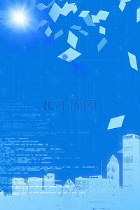 未来企业背景图片_蓝色科技创想未来技术