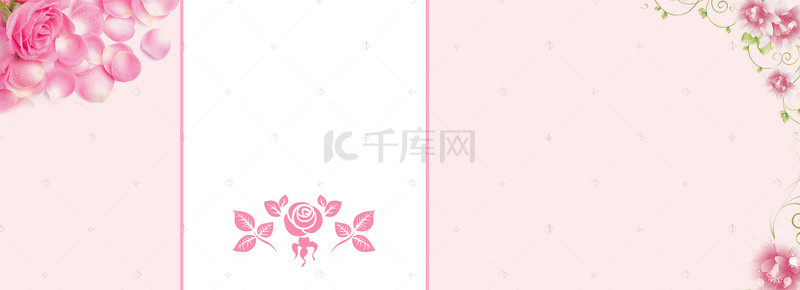 女包促销季几何粉色花瓣banner