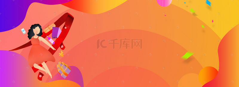 扁平背景图片_矢量电商购物创意Banner背景