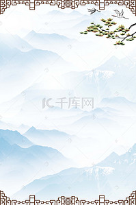清明祭背景图片_山川古风清明节背景