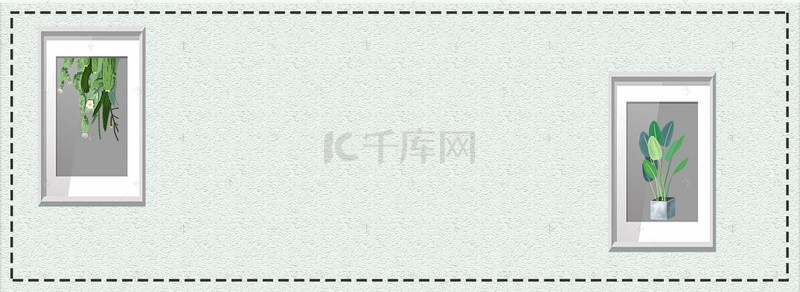 促销嘉年华背景图片_简易家具促销简约植物灰色banner