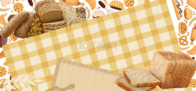 促销食品背景图片_淘宝电商京东夏季健身全麦面包促销海报