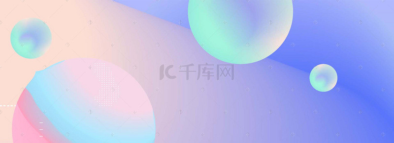 创意合成流体简约背景图片_流体渐变电商简约创意合成图