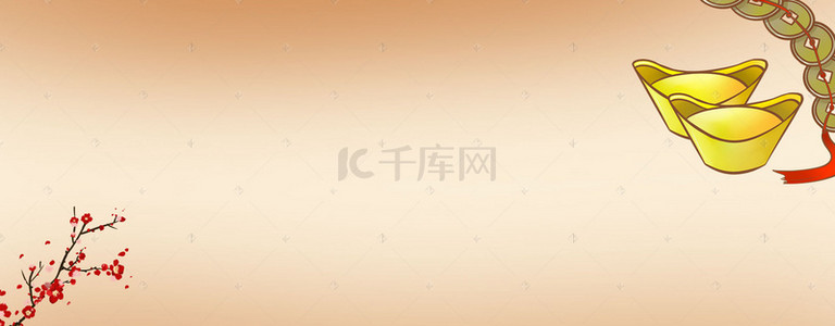 淡黄背景图片_招财进宝梅花中国风古典banner背景