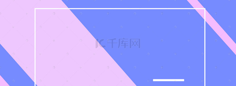 蓝色美妆海报背景图片_男士护肤品美妆化妆品海报banner