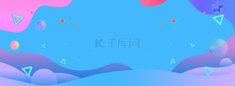 狂欢海报黑色背景图片_简约黑五狂欢海报