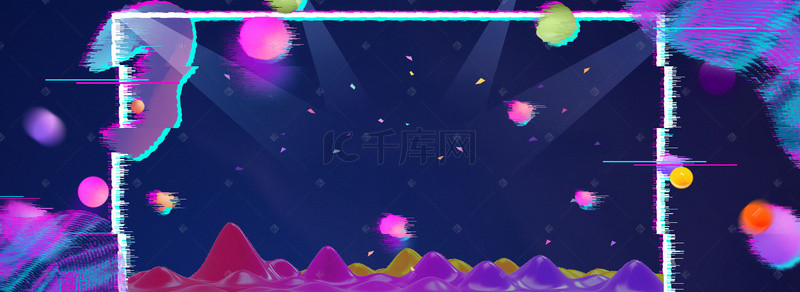 抖音故障风立体炫酷年中大促banner