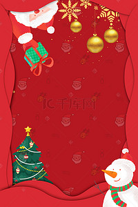 立体风格海报背景图片_圣诞节折纸风格海报背景