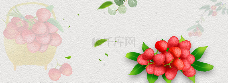 荔枝logo背景图片_荔枝水果夏天大促简约灰色背景