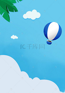 卡通热气球蓝色背景图片_卡通儿童蓝色背景PSD分层广告背景