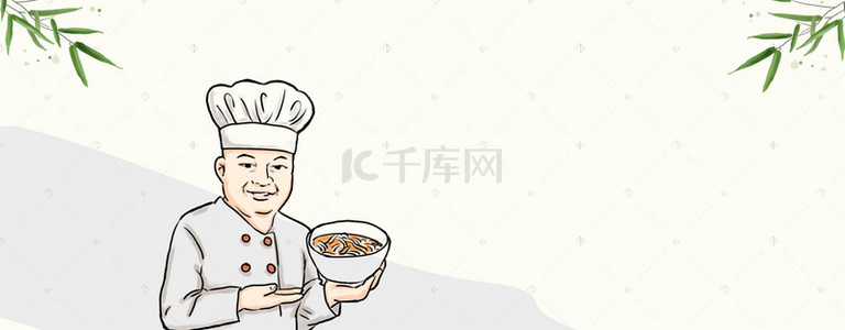 中华美食背景图片_馄饨海报背景素材