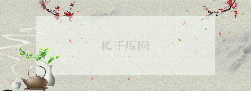 茶叶背景图片素材背景图片_茶艺茶道中国风banner