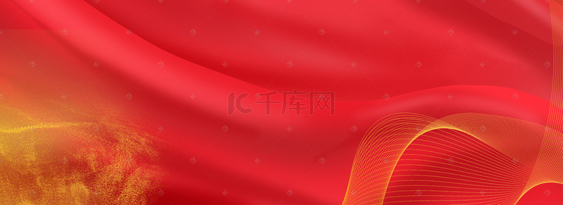 年会banner背景图片_红金商务淘宝banner