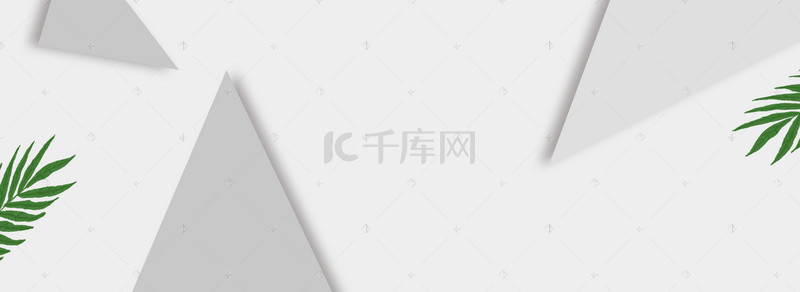 女靴促销季简约白色banner