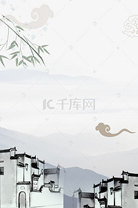 马头墙水墨背景图片_地产海报背景素材