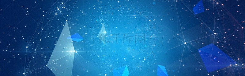 星空背景图片_星空几何商务科技蓝色banner背景