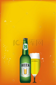 夏日水彩手绘背景图片_矢量手绘质感水彩啤酒背景